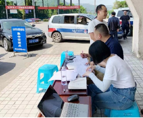 卡佐科技重慶市公車項(xiàng)目順利通過專家評(píng)審驗(yàn)收