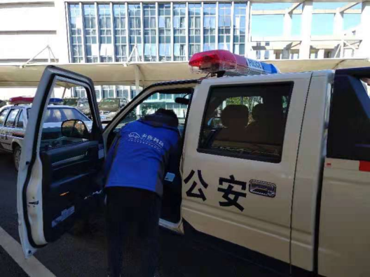 卡佐科技重慶市公車項(xiàng)目順利通過專家評(píng)審驗(yàn)收