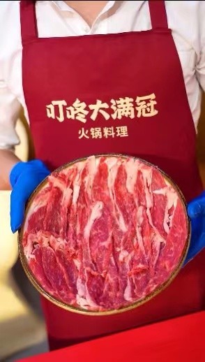 國慶餐桌消費(fèi)火鍋?zhàn)睢盁帷?叮咚大滿冠火鍋單日銷售10000鍋 增長超過340%
