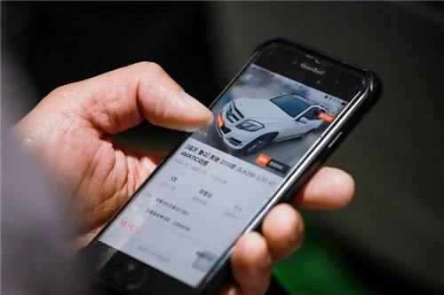 二手車迎行業(yè)新發(fā)展，車易拍用數(shù)字化開拓新路徑