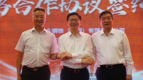 億利集團王文彪聚焦雙碳戰(zhàn)略，為庫布其沙漠一體化項目貢獻億利力量