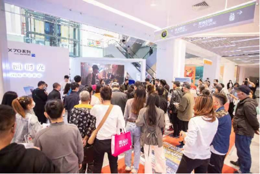 沈陽十一新景點，vivo X70系列首銷路演燃爆全場