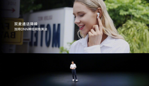 199元榮耀親選Earbuds X2開啟預(yù)售，定金10元抵30元并可抽大獎(jiǎng)