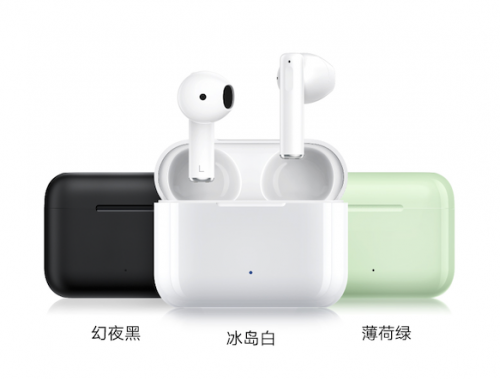 199元榮耀親選Earbuds X2開啟預(yù)售，定金10元抵30元并可抽大獎(jiǎng)