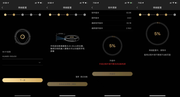 一文告訴你真懶人是怎么用掃地機的，Trifo Lucy Pet掃地機器人評測