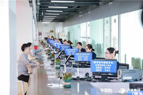 經(jīng)銷商車易拍深度合作，尋找利潤增長點