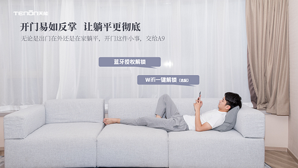 幾百元的雜牌指紋鎖你敢用嗎？從事鎖具十多年的老鎖匠這樣說(shuō)…