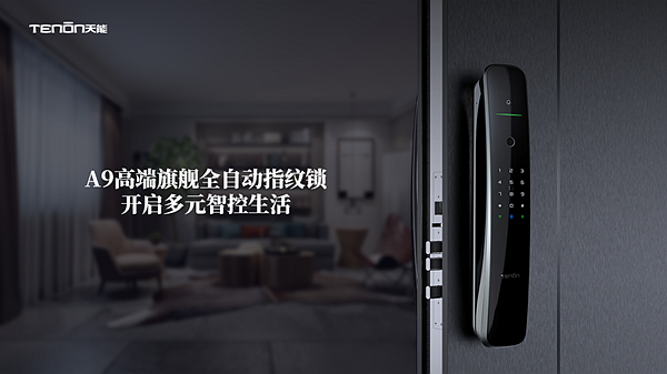 幾百元的雜牌指紋鎖你敢用嗎？從事鎖具十多年的老鎖匠這樣說(shuō)…
