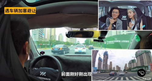 遠(yuǎn)離駕駛小情緒，智己汽車IM AD智能駕駛系統(tǒng)真智駕、更省心