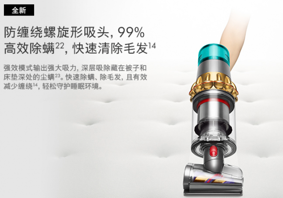 吸塵器哪個(gè)牌子好？根據(jù)需求下手絕對(duì)有必要！