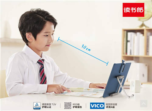 讀書郎學(xué)生平板為什么值得買？高效又實用的亮眼功能盤點