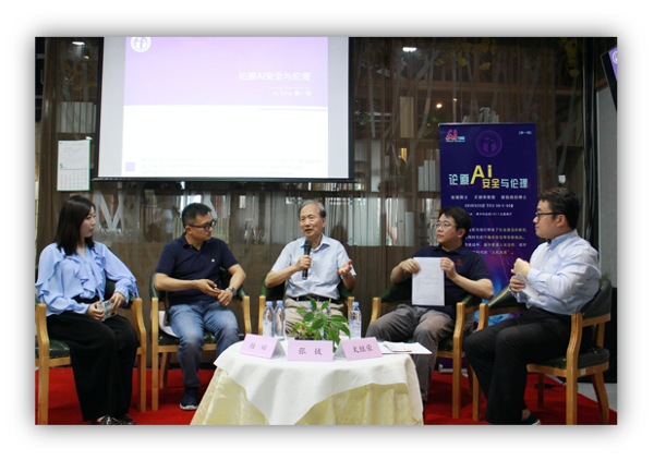 一個約定讓全球數(shù)萬AI愛好者相聚，它是如何做到的？