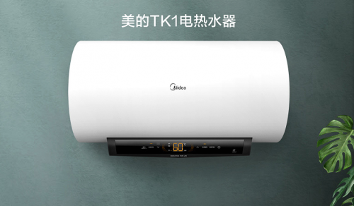 電熱水器如何搞定安全防護？美的雙管齊下遠(yuǎn)離漏電隱患