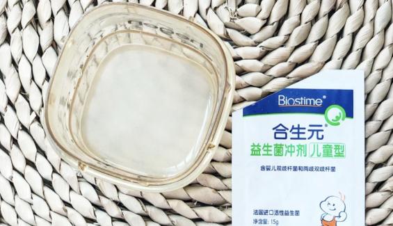寶寶益生菌怎么選？簡(jiǎn)單三步就能挖到寶！藏！款！