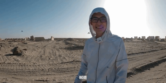 換個角度看世界！iQOO 8 Pro搭配無人機俯拍太震撼了