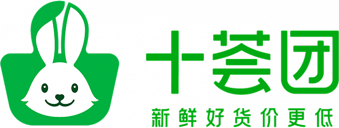 十薈團(tuán)品牌升級，向用戶承諾“新鮮好貨價(jià)更低”