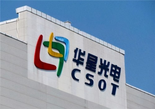 TCL40年轉(zhuǎn)型科技產(chǎn)業(yè)，引領(lǐng)智能家居行業(yè)無(wú)限可能！