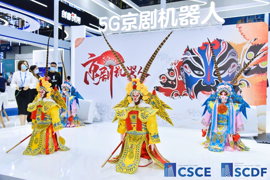 來(lái)23屆高交會(huì)智慧城市展 窺見智慧城市“全貌”