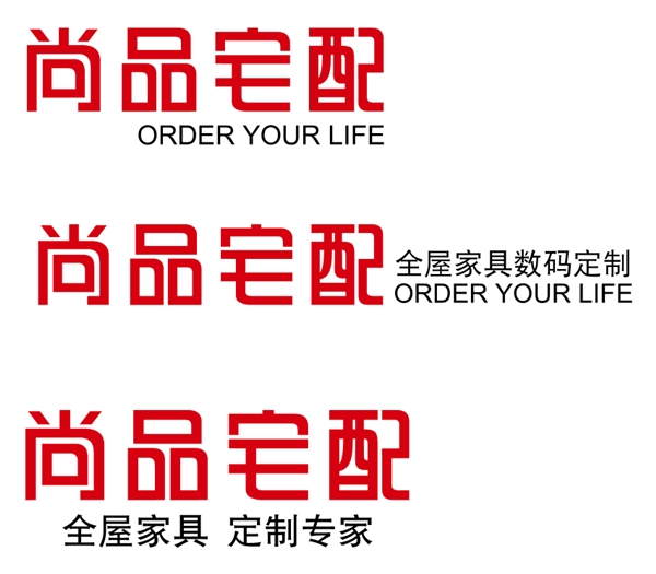 挖個坑，埋點金，家居界一朵「奇葩」綻放了…
