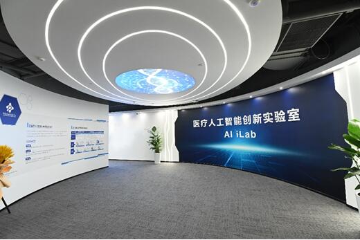 阿斯利康全球研發(fā)中國中心正式開幕，助力上海打造世界級(jí)生物醫(yī)藥產(chǎn)業(yè)高地