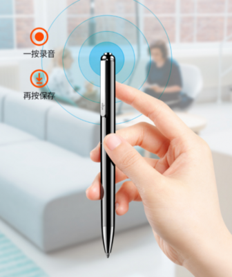 實(shí)用黑科技：aigo筆形錄音筆R6600，一鍵錄音，十核降噪