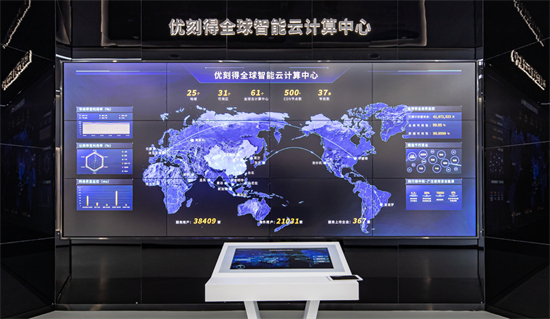 限電令當(dāng)前，企業(yè)IT如何做好應(yīng)對(duì)？
