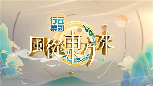 追覓科技怎么樣？破圈突圍靠的究竟是什么？