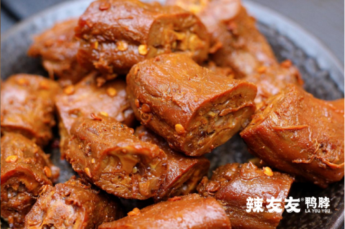 現(xiàn)鹵美味辣友友鴨脖，席卷休閑食品市場