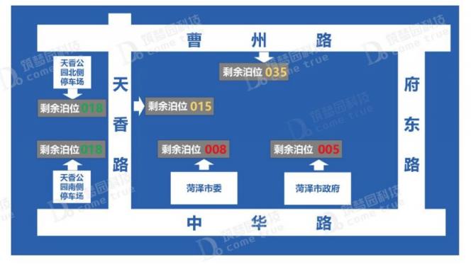 路側(cè)停車(chē)精細(xì)化管理，筑夢(mèng)園科技賦能智慧停車(chē)