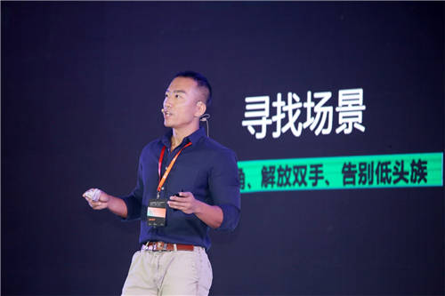 引領(lǐng)Z時代AR智能眼鏡風(fēng)尚，影目科技INMO Air亮相產(chǎn)業(yè)博覽會