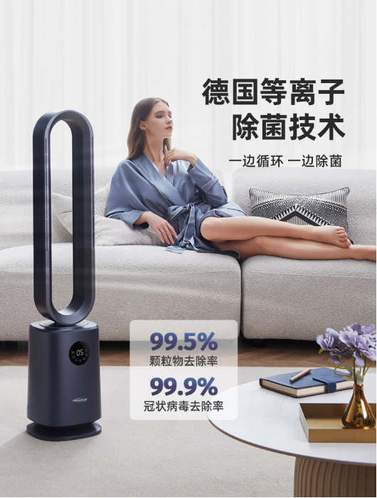 SoleusAir舒樂(lè)氏無(wú)葉風(fēng)扇：高端時(shí)尚質(zhì)感，品質(zhì)家居嚴(yán)選好物