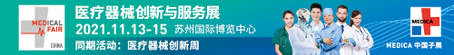 MFC 2021新展期確定，觀眾預(yù)登記通道火力全開！