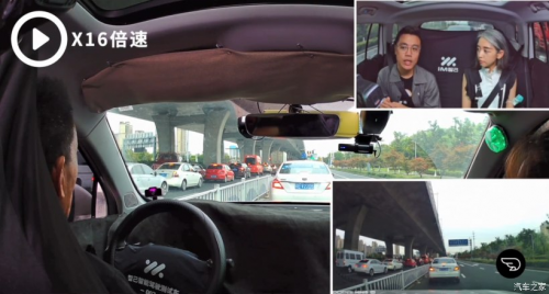 無懼城市晚高峰，智己汽車IM AD智能駕駛系統(tǒng)帶來絲滑駕控體驗(yàn)