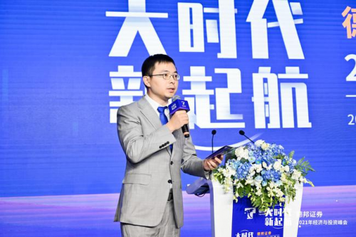 德邦證券研究所所長(zhǎng)任志強(qiáng)接受采訪，規(guī)劃企業(yè)發(fā)展分為三個(gè)階段