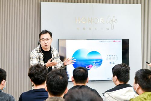 2021榮耀影像計(jì)劃&城市印記活動(dòng)正式開(kāi)啟 用榮耀Magic3探尋城市之美