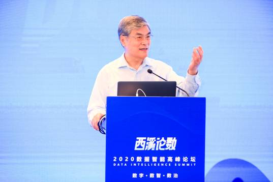 10月23日，2021西溪論數(shù)即將開啟