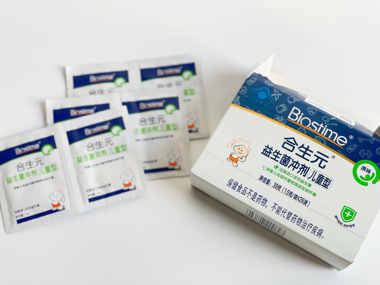 寶寶脹氣吃哪種益生菌？這位寶媽的答案一點不意外！