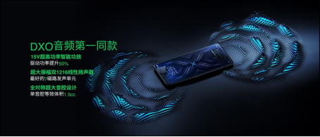 進(jìn)化出擊！旗艦級(jí)游戲手機(jī)新品黑鯊4S系列正式發(fā)布