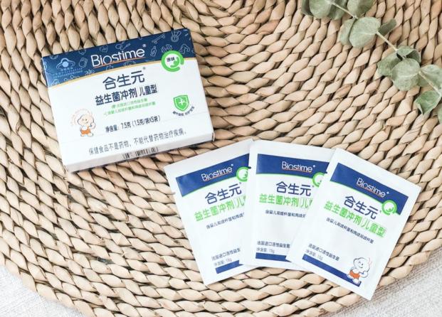 寶寶益生菌有哪些？東北寶媽智選合生元兒童益生菌