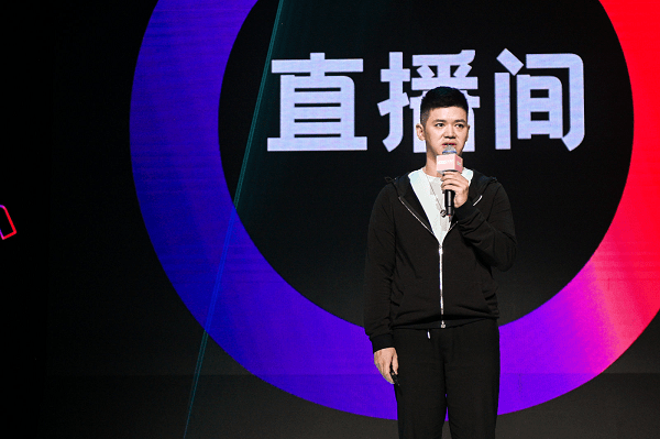 第13個雙11：直播間成主戰(zhàn)場，迎來“內(nèi)容為王”時代