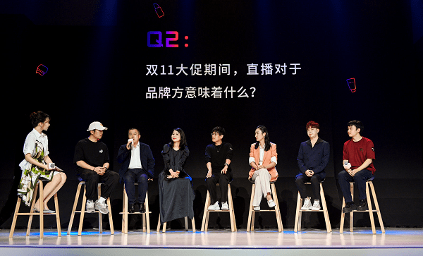 第13個雙11：直播間成主戰(zhàn)場，迎來“內(nèi)容為王”時代