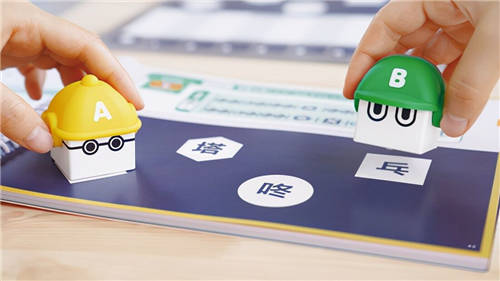 智慧教育再升級：一起玩音樂 皮可童族?致力于培養(yǎng)學(xué)生的音樂素養(yǎng)