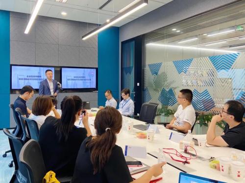 富途ESOP研討會：擬上市企業(yè)股權激勵實務問題解析