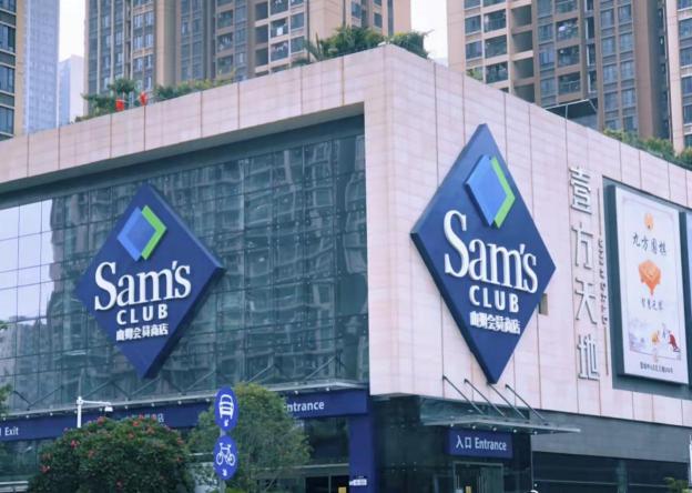 卡梭CASO擁抱線下零售，攜手山姆會員店打造品質(zhì)消費新趨勢