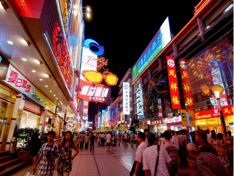 2021新風(fēng)口在哪兒？旅游、5G正當(dāng)紅 聚美旗下街電投射本地生活“生態(tài)圈”