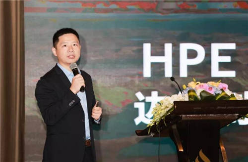 啟航未來，2021新華三服務(wù)中國行從滬上出發(fā)