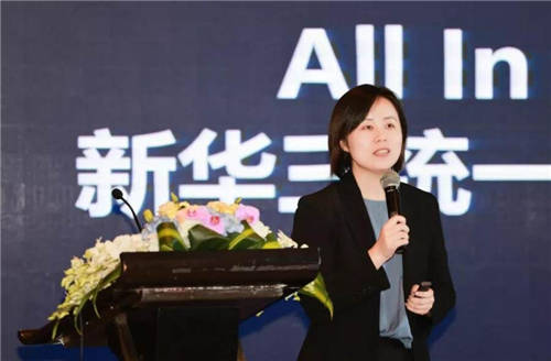 啟航未來，2021新華三服務(wù)中國行從滬上出發(fā)
