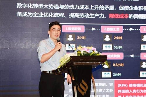 啟航未來，2021新華三服務(wù)中國行從滬上出發(fā)