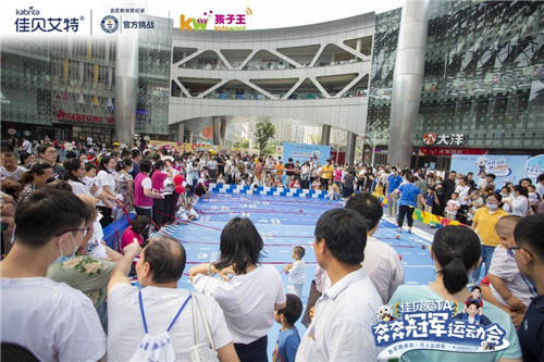 八年砥礪共進(jìn)！佳貝艾特功勛伙伴孩子王成功上市