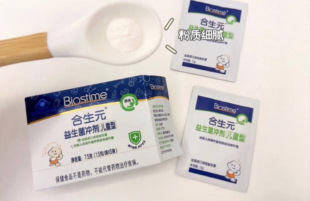 寶寶益生菌有哪些？后悔沒早點入手的益生菌品牌是它
